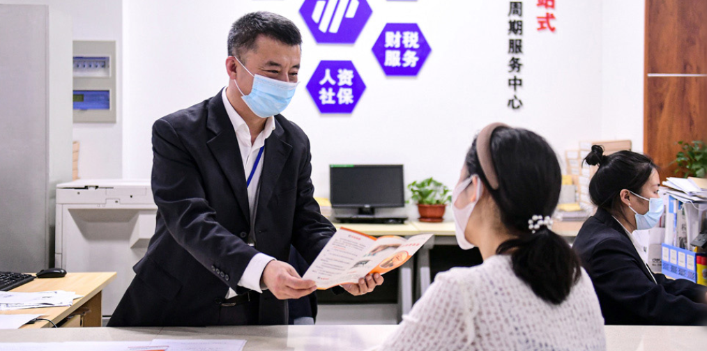 联播+｜于变局中开新局 总书记要求干部提高七种能力