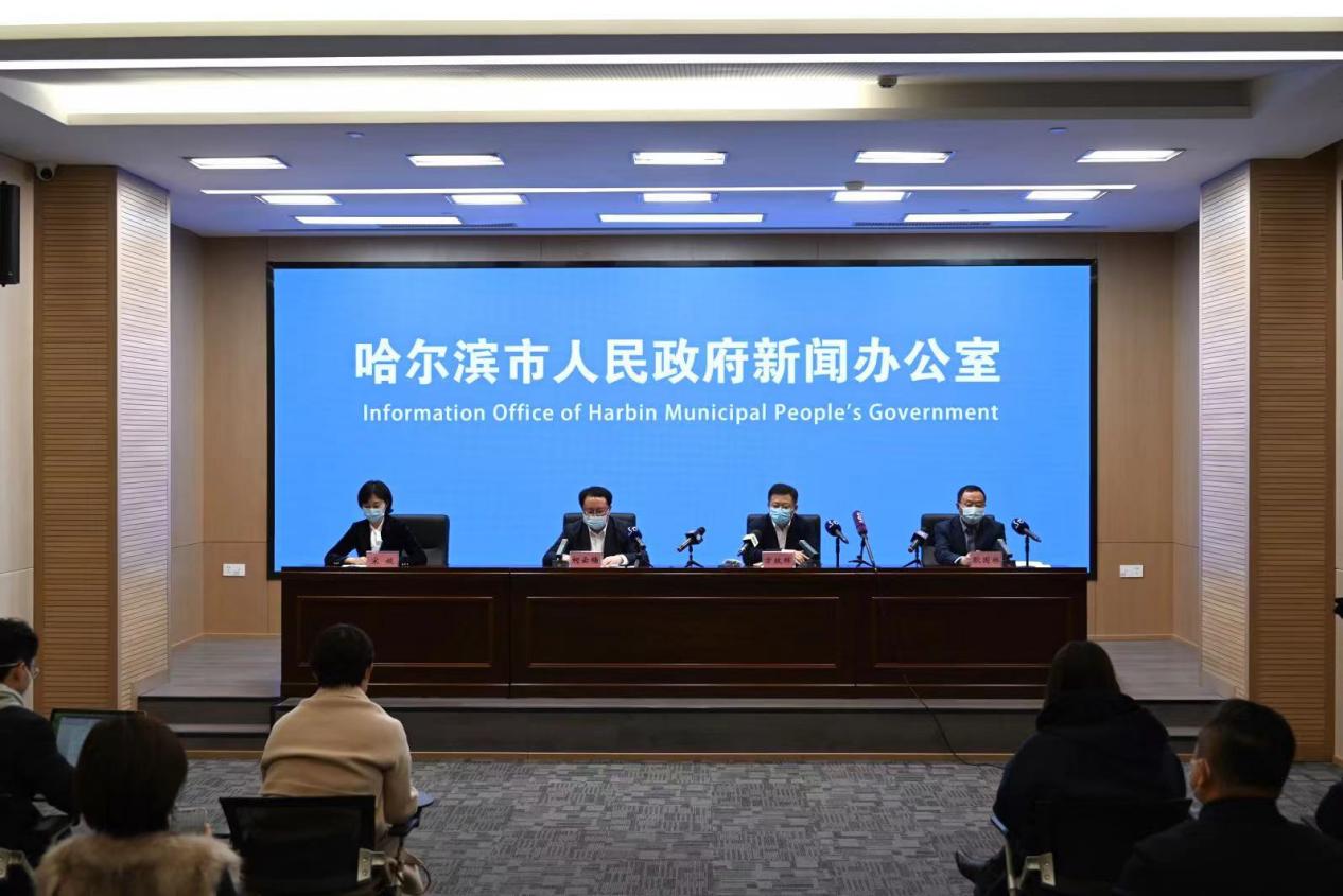 疫情防控为何越来越严？哈尔滨市政府秘书长释明