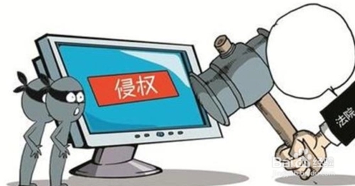 二次创作与侵权边界在哪儿 追剧短视频背后侵权新动向