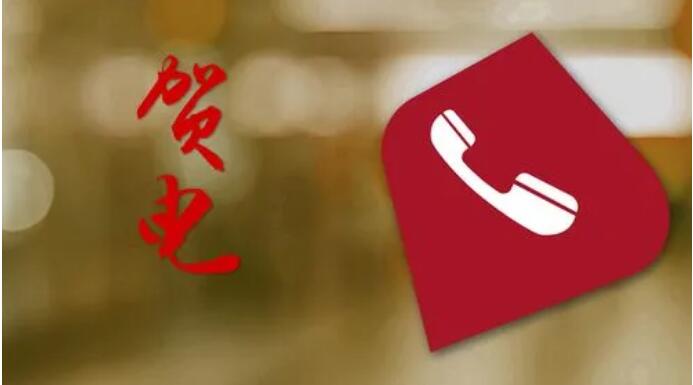 习近平同扎帕罗夫就中吉建交30周年互致贺电