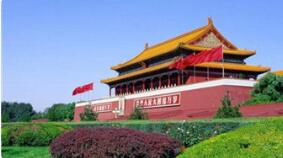 中国经济总量突破110万亿元！这意味着什么？