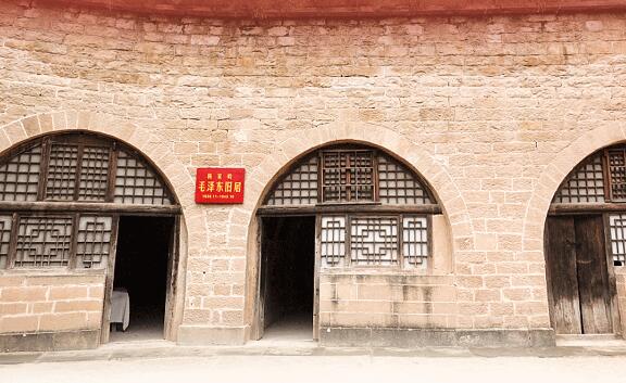 头条 · 学习关键词丨总书记为何多次提到“窑洞对”？