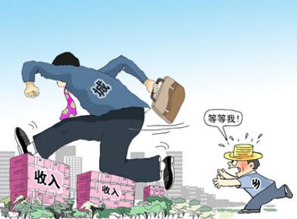 2021居民收入排行榜公布 城乡差距缩小