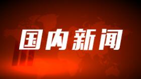  【2021中国经济年报】纾困发展 2021年我国中小企业实现恢复性增长