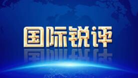【国际锐评】谁在破坏香港民主？“五眼联盟”不打自招