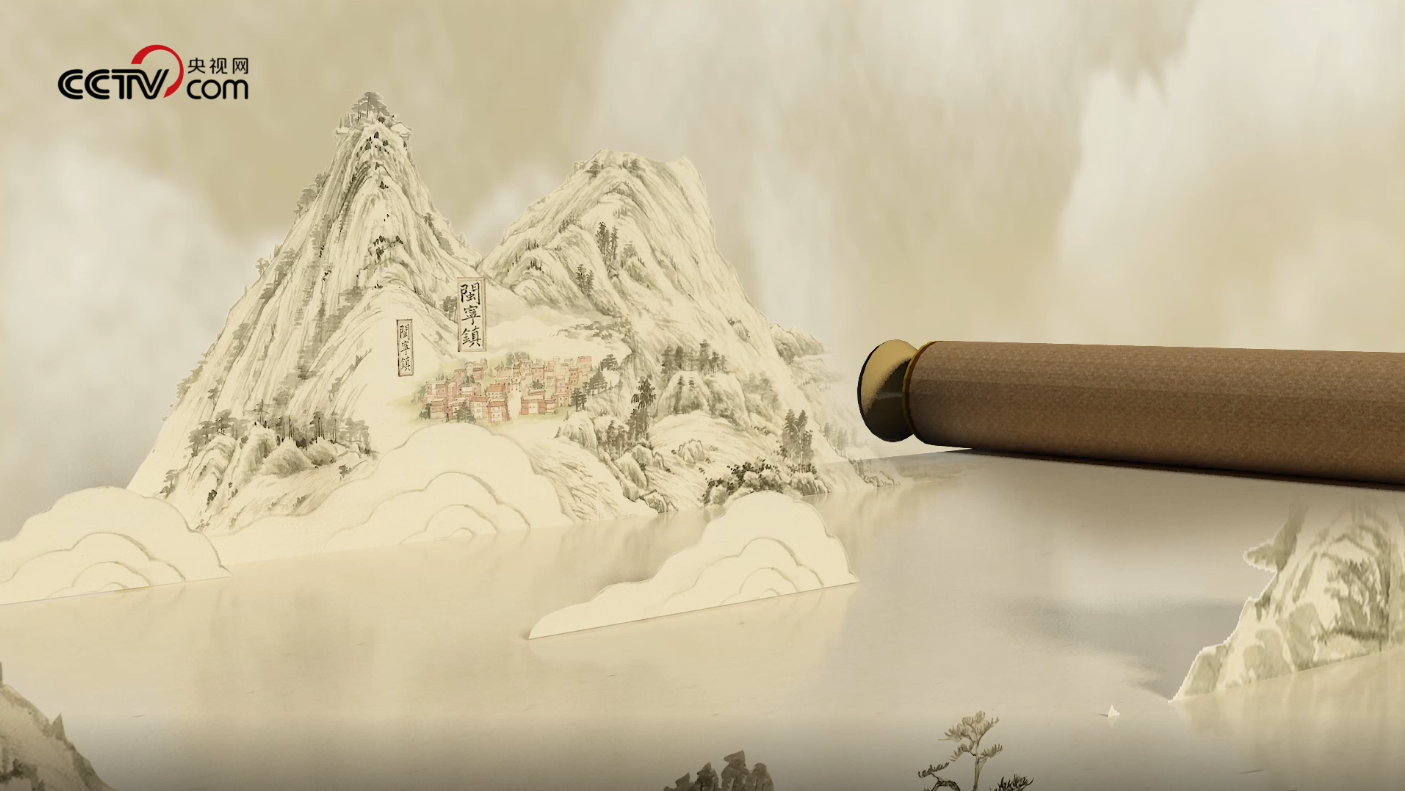 头条 · 习近平擘画的现代版“富春山居图”