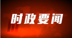  习近平《在中国文联十一大、中国作协十大开幕式上的讲话》单行本出版