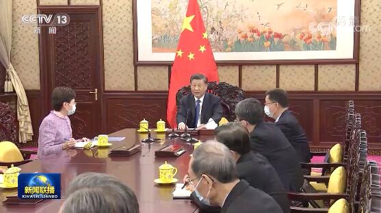头条 · 习近平会见来京述职的林郑月娥、贺一诚
