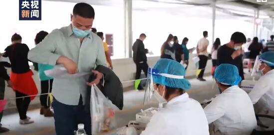 人民至上 生命至上丨慎终如始战疫情