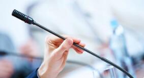 市场监管总局公布6起水电气暖领域涉企收费专项治理典型案例