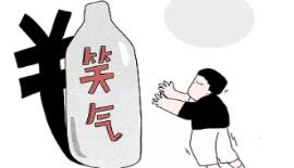 警惕“笑气里藏刀”毒害青少年