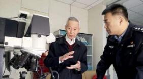 【公安心向党 护航新征程】新时代公安英模先进事迹报告会报告词摘登