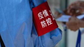 离虞需携带48小时核酸检测报告！上虞发布最新通告