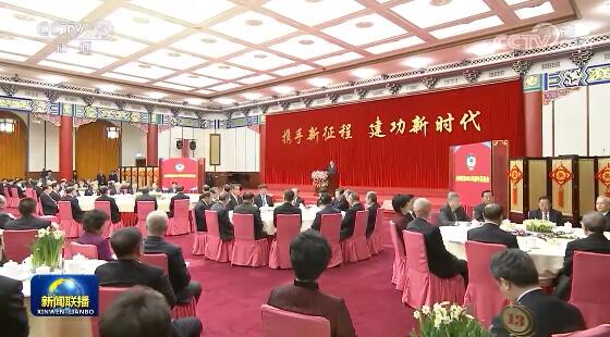 头条 · 全国政协举行新年茶话会 习近平发表重要讲话