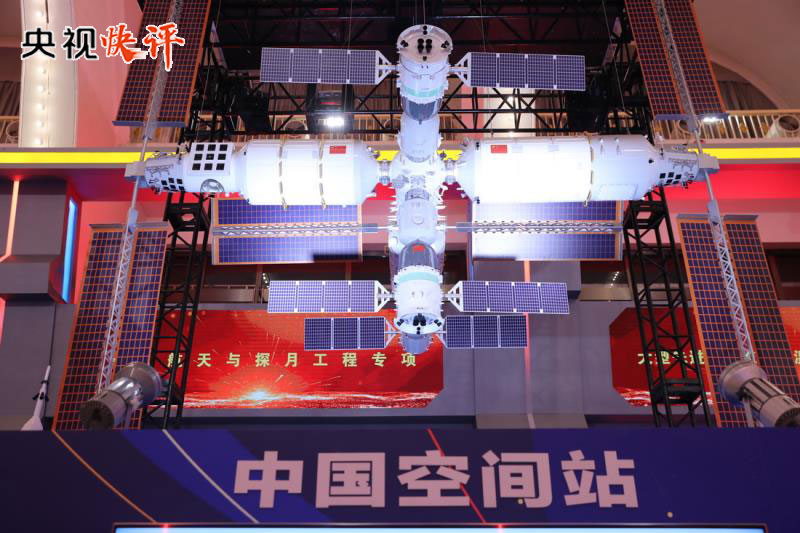 向着更加美好的未来，进发！