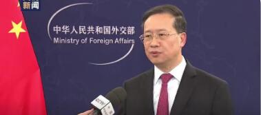 头条 · 五个核武器国家领导人发表联合声明