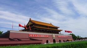 筑法治之基 行法治之力 积法治之势