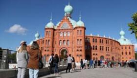 葡萄牙内政部长因涉交通命案丑闻宣布辞职