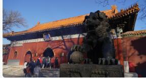 北京雍和宫12日起全部网上实名预约购票 每天限额4万人