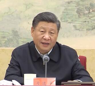 头条 · 中共中央召开党外人士座谈会 习近平主持并发表重要讲话