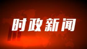 学习正当时丨人与青山两不负