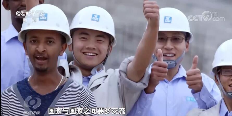 焦点访谈｜维护“多边” 共享发展