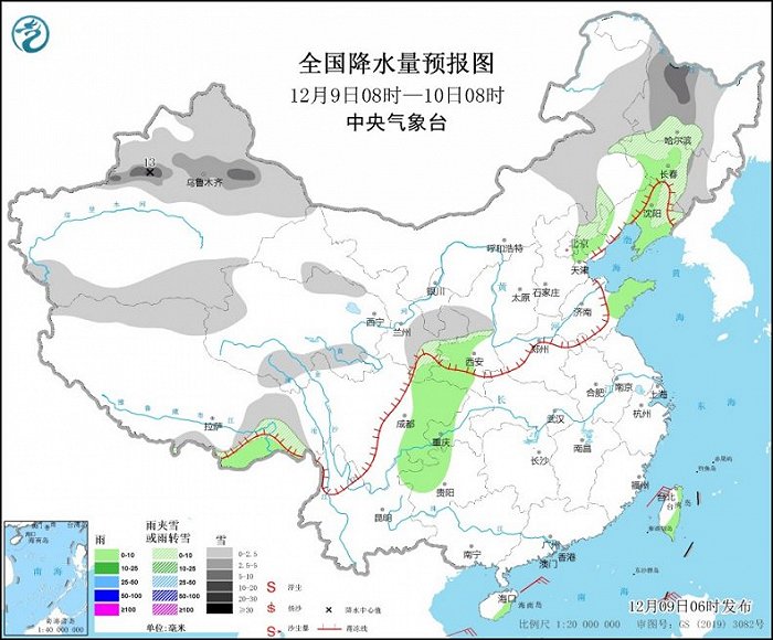 中央气象台：新疆北部东北地区有较强降雪，冷空气将影响我国中东部地区