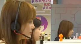 常用社交软件的人 “抑郁”风险上升