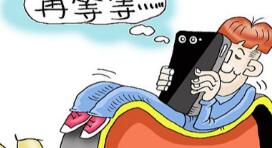 工作中有很严重的拖延症怎么办？