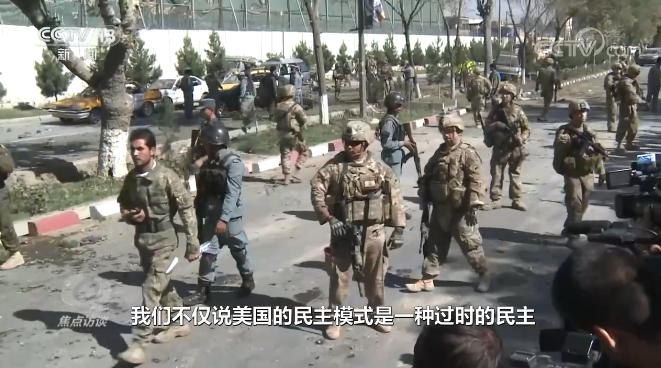 焦点访谈丨民主：全人类共同价值