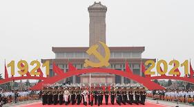 不断推动中国特色社会主义创新发展