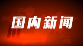 【中国共产党人的精神谱系】仓廪实 天下安