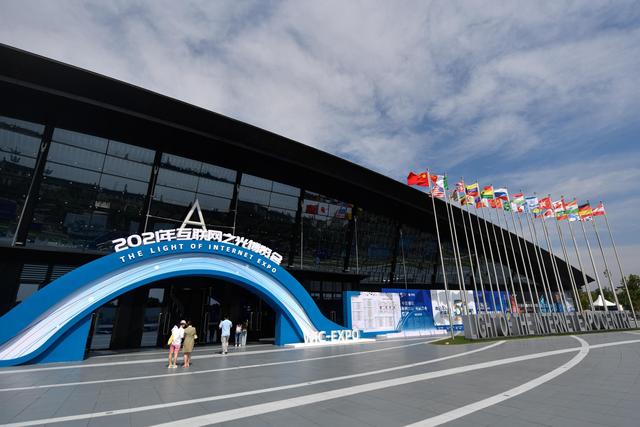 头条 · 共筑网上美好精神家园——我国加强网络文明建设成就综述