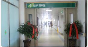 全国多地延长生育假 如何确保政策落实到位？