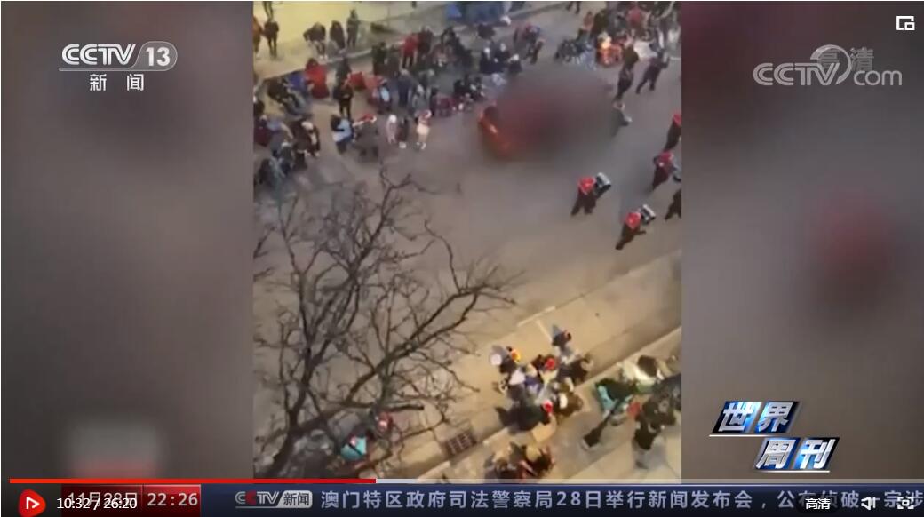 里滕豪斯案继续发酵，为何会让美国陷入分裂？