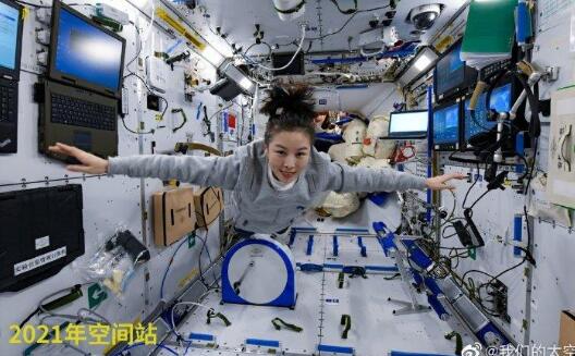 天宫一号VS天和核心舱 这一点“大”不同