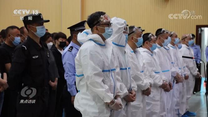 焦点访谈：跨境赌博 陷阱重重