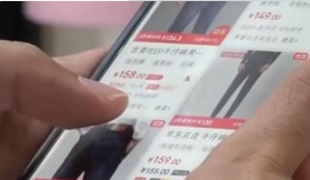 网购一时冲动付了定金，还有“后悔药”吗？