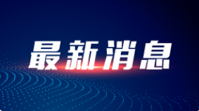 吉林省吉林市：人民建城惠人民