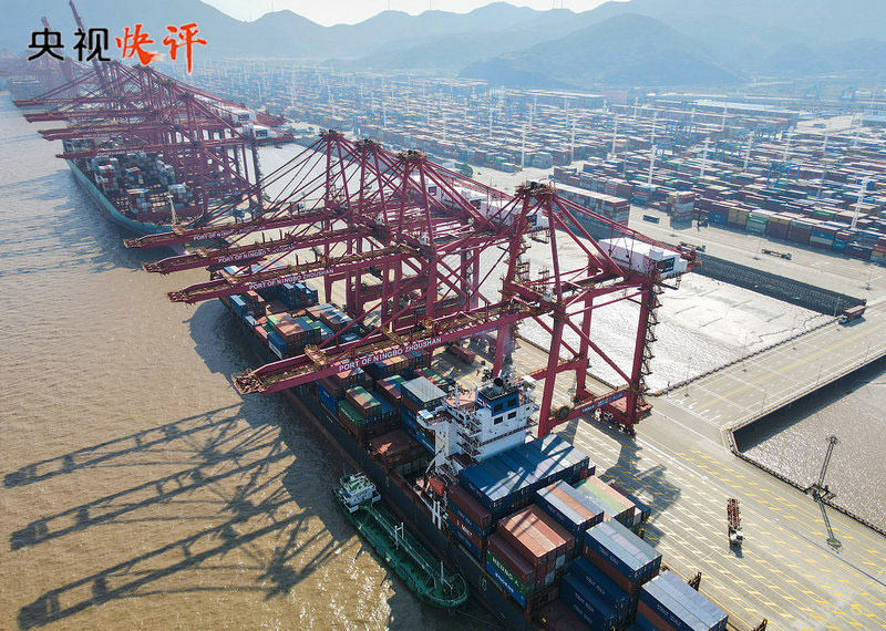 携手开创亚太经济合作新篇章