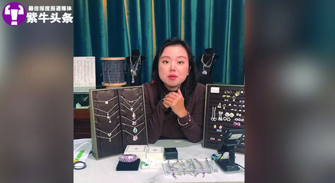 跨境电商主播流畅英语快到“起飞”