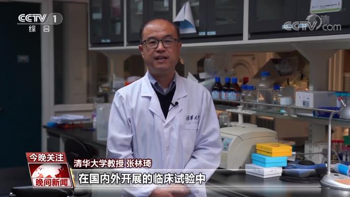 我国新冠特效药有了“时间表”