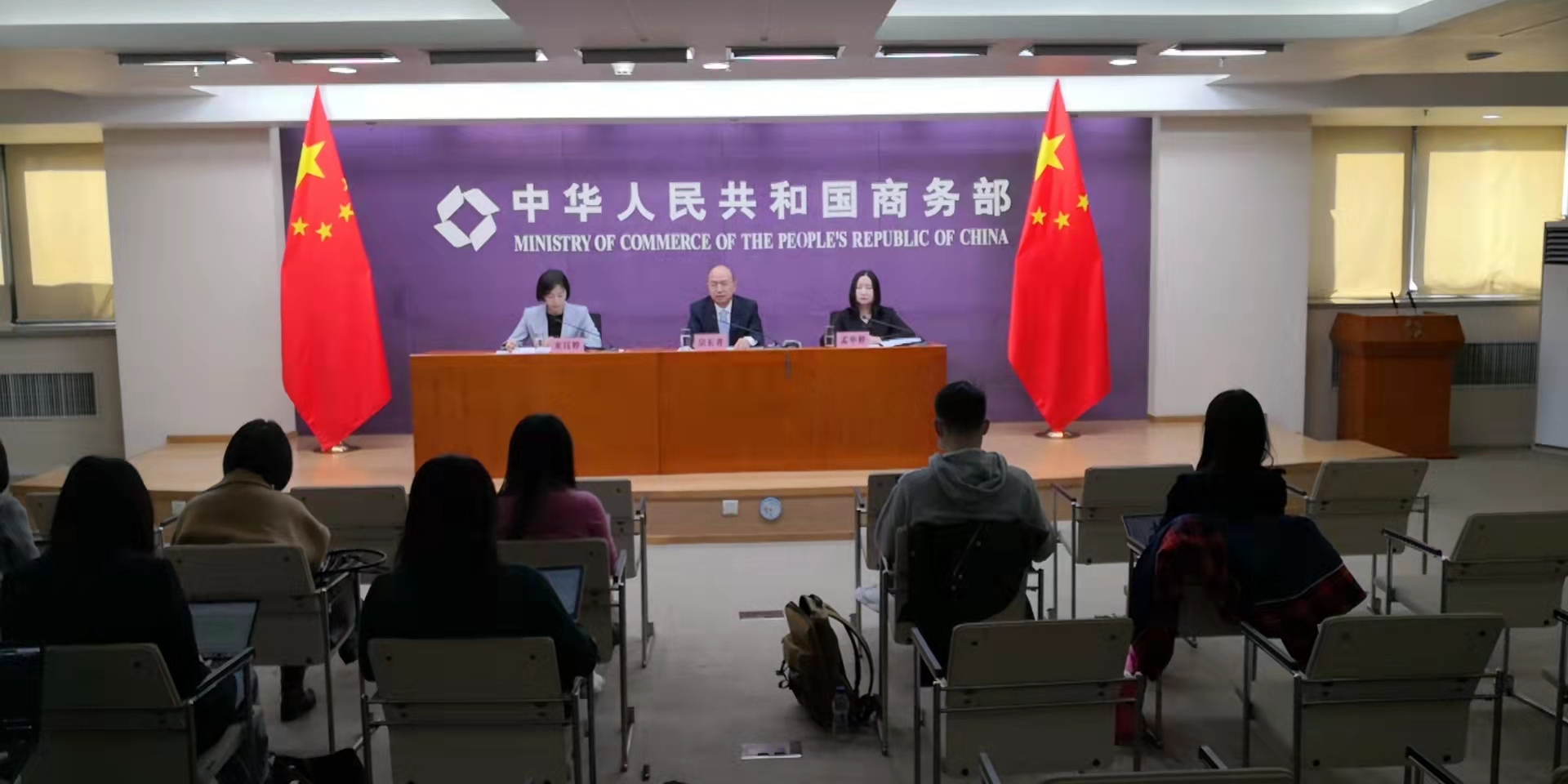 商务部回应外资企业关停在华业务：总体看外资企业进的多出的少