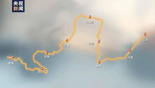  黄河宁 天下平丨习近平是这样要求的