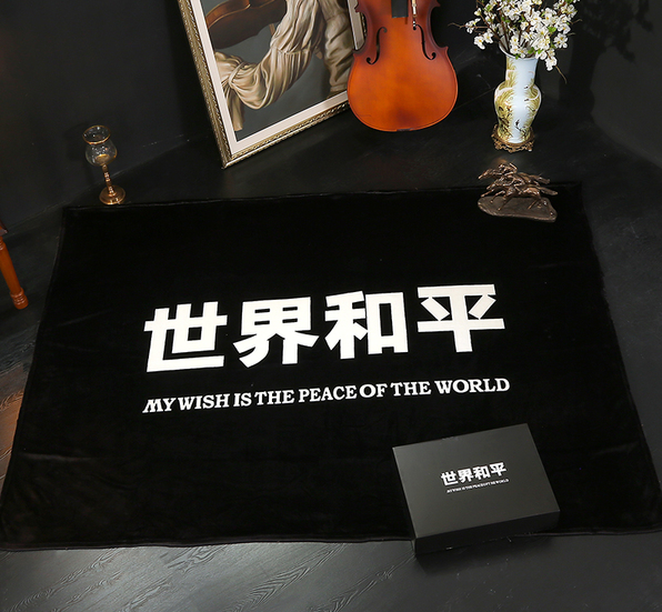 中国蓝盔：在最危险的角落守护和平