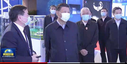 头条 · 习近平参观国家“十三五”科技创新成就展