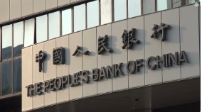 央行行长易纲：个人信息保护亟待加强