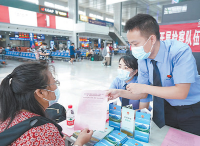 全面倒查30年来“减假暂”案件 1.5万件存在问题