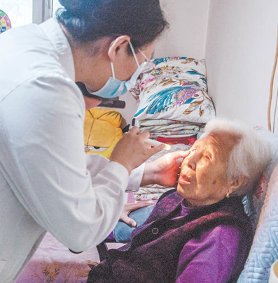 今天，我们这样助养老（体验·新时代·追梦人）