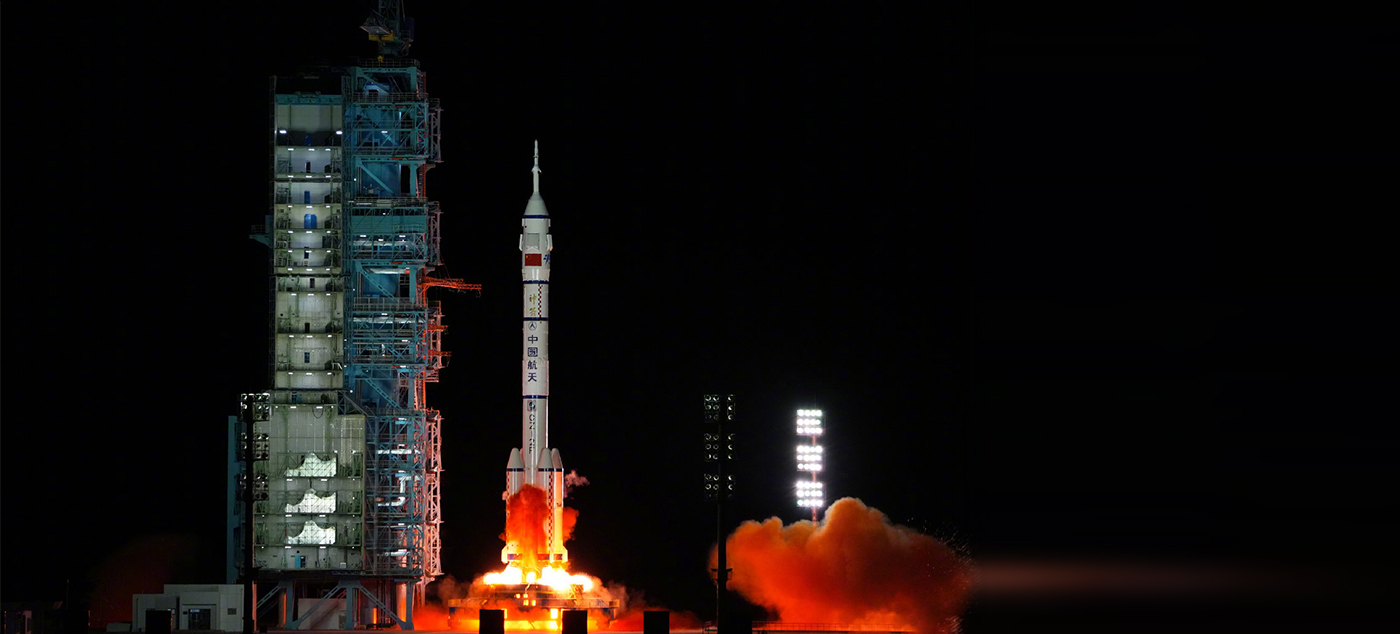 神舟十三号载人飞船发射取得圆满成功